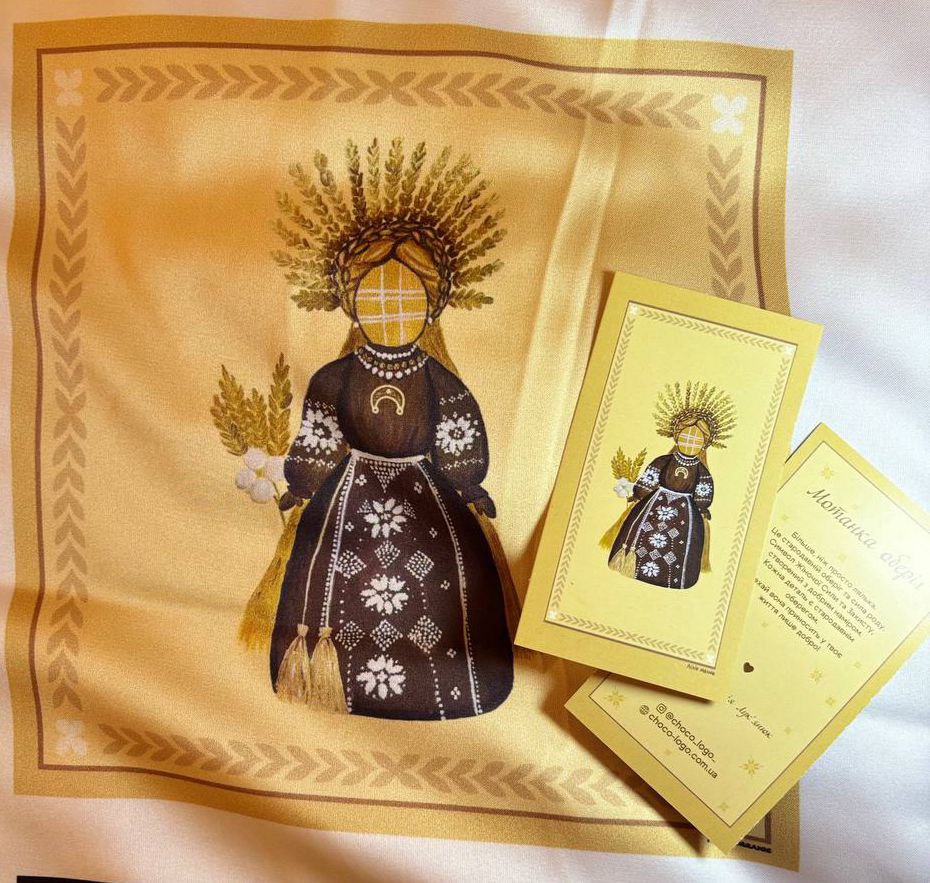 листівка мотанка