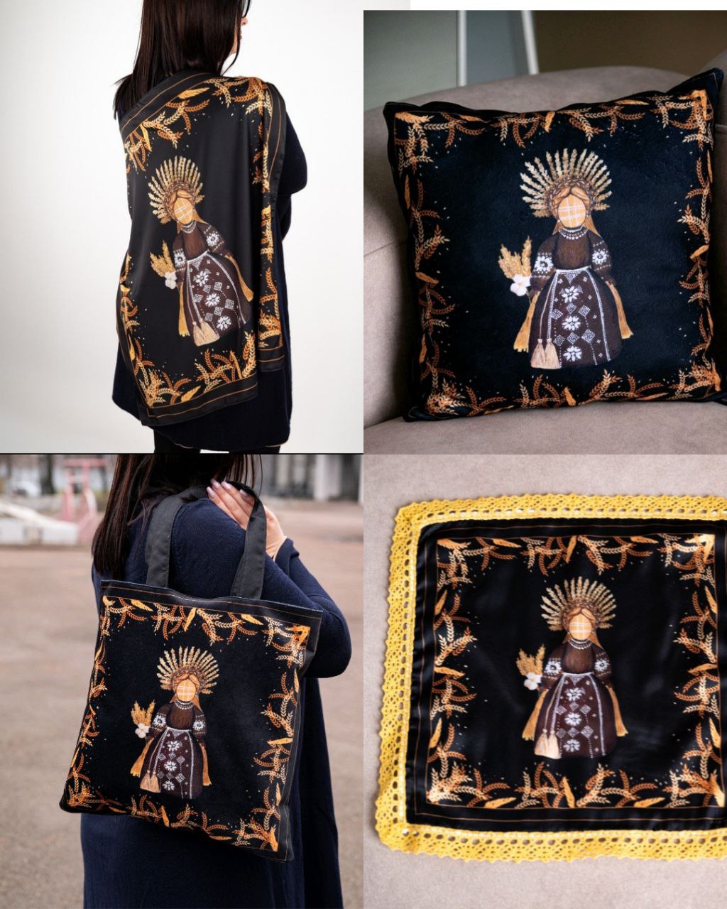 набір золоте колосся